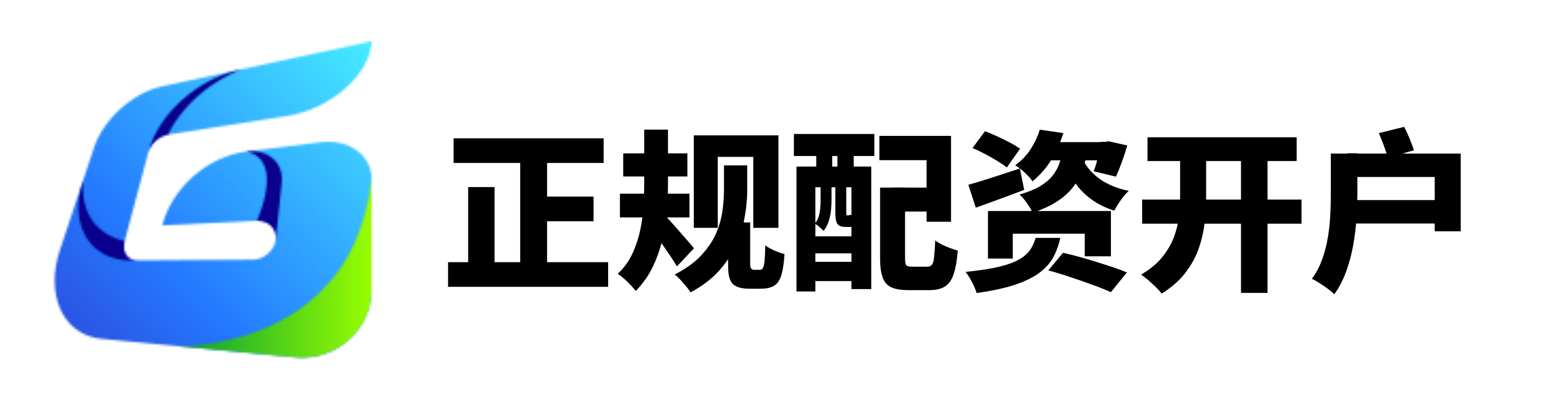 旗开网